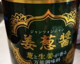 残りご飯で簡単ドリア作り方2写真