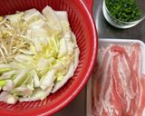 冬レシピ ねぎ塩ごま油鍋作り方1写真