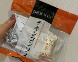 ボルシチ 作り方4写真