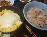 豚バラカロリー丼作り方8写真