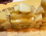 サツマイモのパウンドケーキ作り方1写真