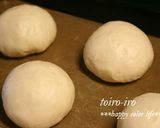 トイロ家の基本のフワパン♪（HB使用）作り方3写真