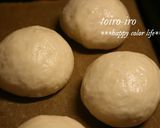 トイロ家の基本のフワパン♪（HB使用）作り方4写真