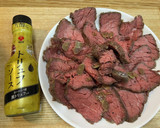 低温調理器とほりにしで味付ローストビーフ作り方20写真