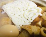 【おでん風〜うどん鍋】作り方5写真