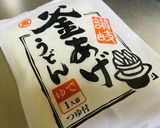 【おでん風〜うどん鍋】作り方6写真