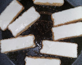 厚揚げのしょうが焼き作り方3写真