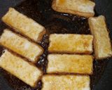 厚揚げのしょうが焼き作り方4写真