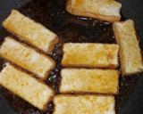 厚揚げのしょうが焼き作り方4写真
