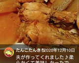 メイン★基本の手羽元と大根の煮物★簡単作り方9写真