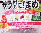 きゅうりと豆のコロコロサラダ作り方4写真