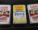 きゅうりと豆のコロコロサラダ作り方5写真