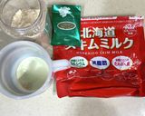 即席カップスープ(ポタージュ風)作り方1写真