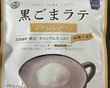 ふんわりしっとり♡黒胡麻のマフィン作り方6写真