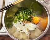 いか納豆作り方1写真