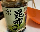 レンコン☆ひじきの　旨うま健康サラダ作り方9写真