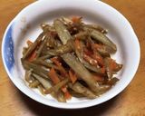 蓮根のきんぴら作り方4写真
