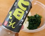 レンチンじゃがいもとワカメの簡単サラダ作り方8写真