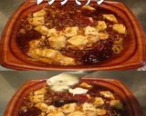 美味ドレチーズタルタル麻婆豆腐焼きそば!作り方1写真