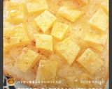 ハニー干しいもトースト♫作り方9写真