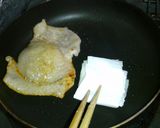 ぱりっぱり（＾＾）　鳥皮せんべい作り方4写真