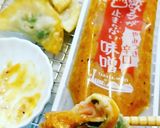 「やみつき辛口」揚げ餃子!作り方4写真