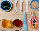 ほぼ叙々苑ドレッシング作り方1写真