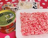 *サバ味噌ミートソース*作り方1写真