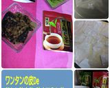 ワンタンの皮Deなんちゃって★生八ツ橋作り方1写真