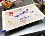 真だち(真鱈の白子)の幽庵焼作り方1写真