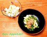 白菜の簡単お浸し❤️酒進む和風さっぱり味作り方3写真
