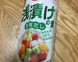 「トロなす」（白なす）の浅漬け作り方3写真