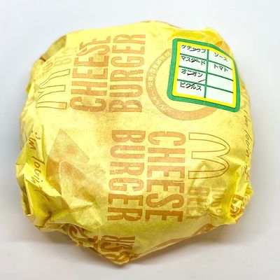 フレーバーズ　レタスチーズバーガー フレーバーズ Juicy Cheese Burger チーズバーガー ◯ - メルカリ
