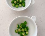 金時草のトロトロお吸い物作り方11写真