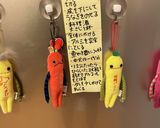 おいしい！フワフワ！鰻の焼き方作り方8写真