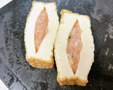 ずいきと絹揚げの肉詰めの中華風煮物作り方3写真