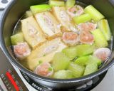 ずいきと絹揚げの肉詰めの中華風煮物作り方4写真