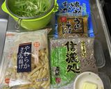 バター入りでコクうま温蕎麦（年越し蕎麦)作り方1写真
