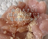 人参とささみのマスタードサラダ作り方2写真