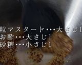 人参とささみのマスタードサラダ作り方7写真