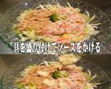 美味ドレチーズタルタルかにかまツナサラダ作り方2写真