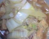 簡単☆彡懐かしい厚揚げのあんかけ作り方5写真