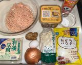 高タンパク低脂質！ダイエットハンバーグ！作り方1写真