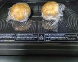 わが家のジャーマンポテト作り方2写真