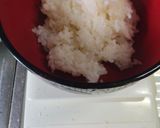 鶏胸肉の塩昆布丼作り方2写真