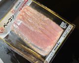 エビピラフ作り方4写真