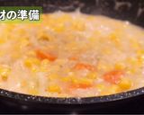 シチューで作る簡単春巻き作り方2写真