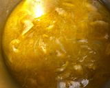 簡単シンプルチキンカレー作り方6写真
