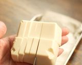 シビ辛冷奴作り方3写真