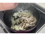 豚足★舞茸としめじのトマトソース★動画★作り方13写真